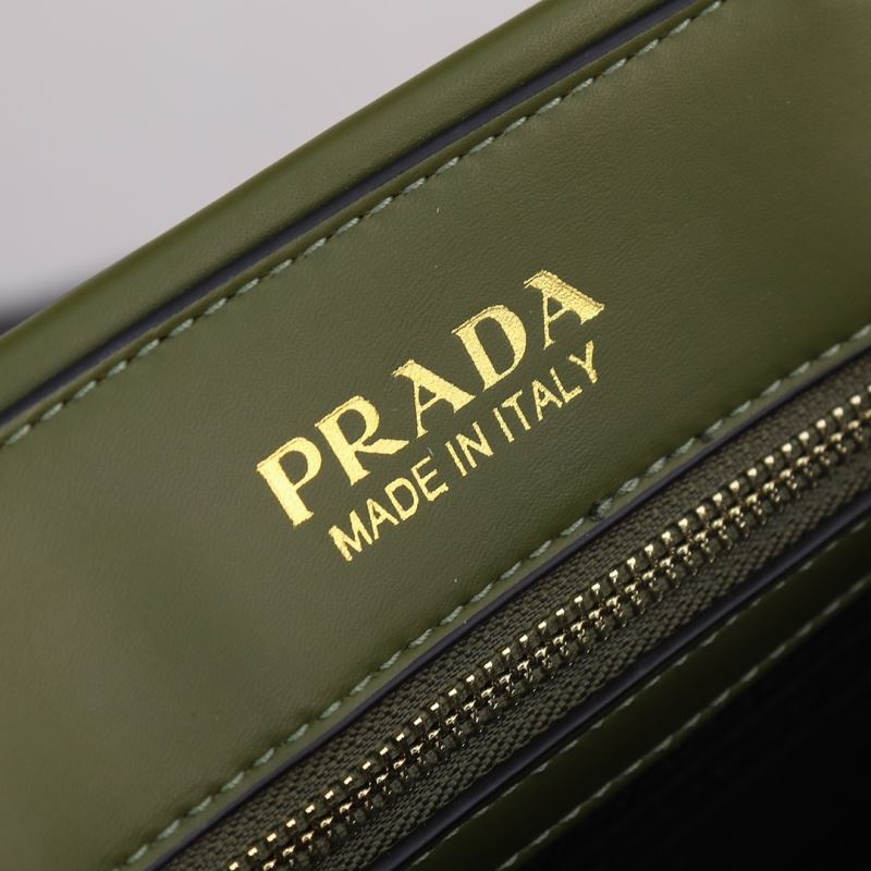 Prada Shopping Bags